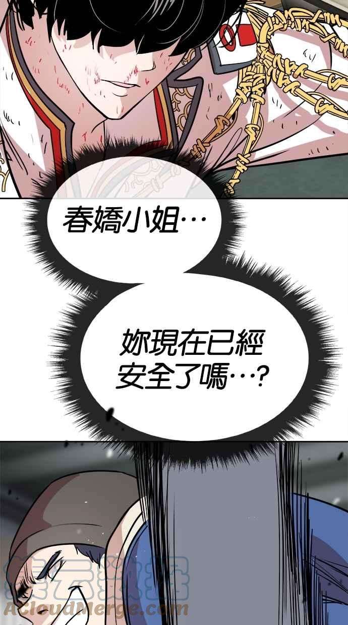 49.jpg