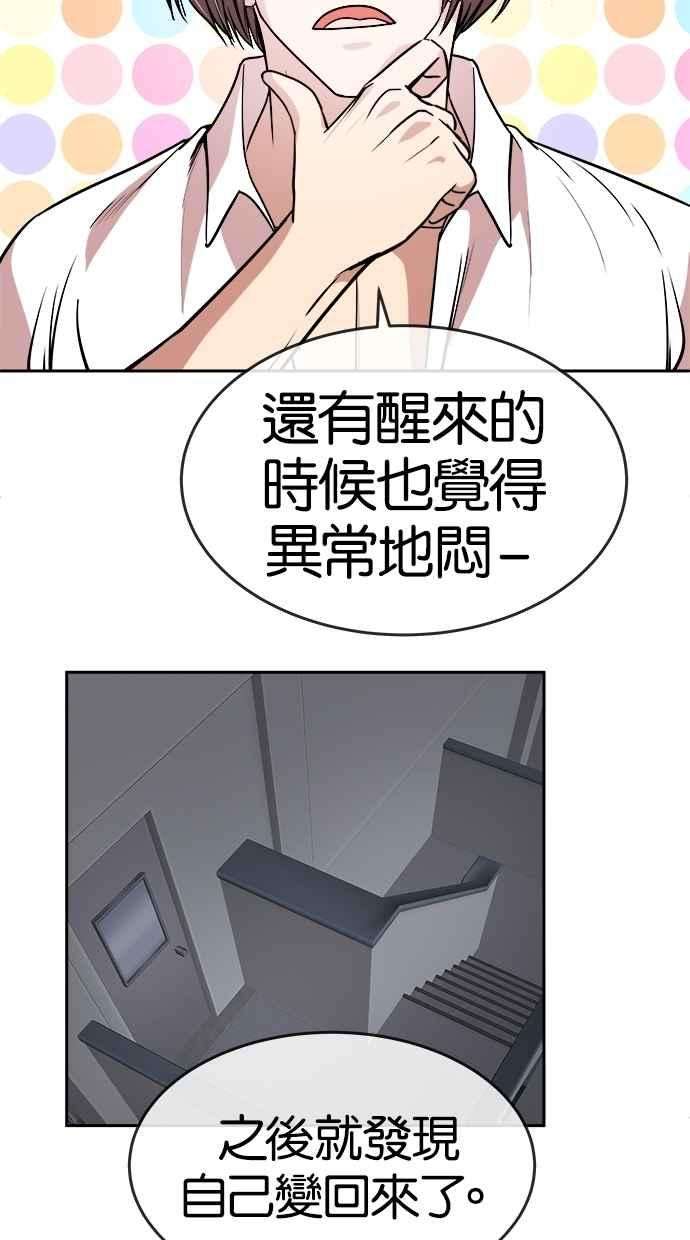 48.jpg
