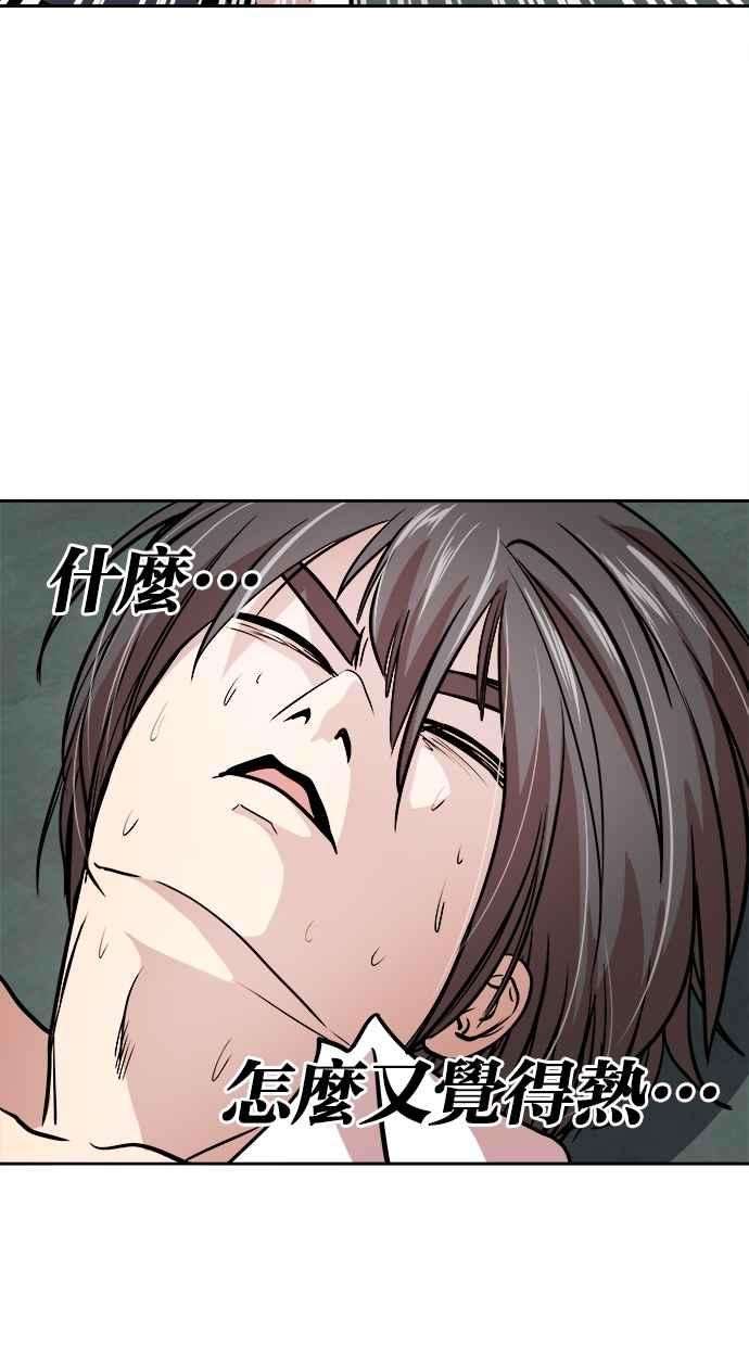 62.jpg