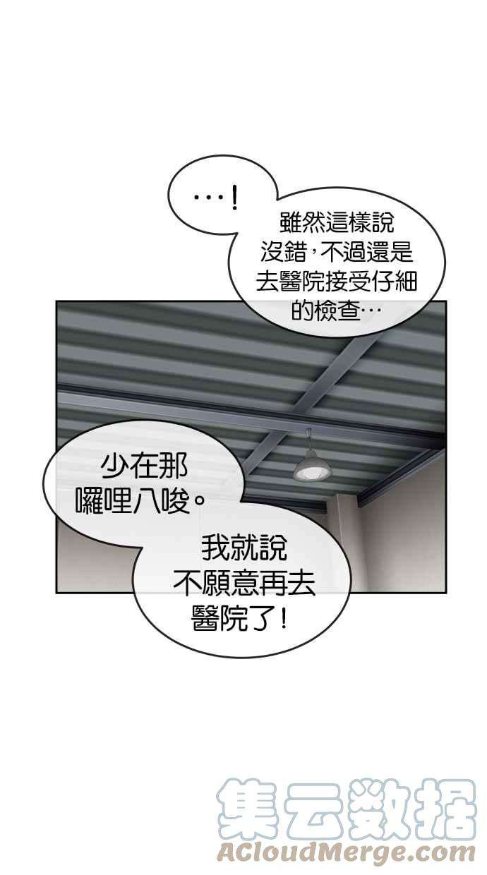 58.jpg