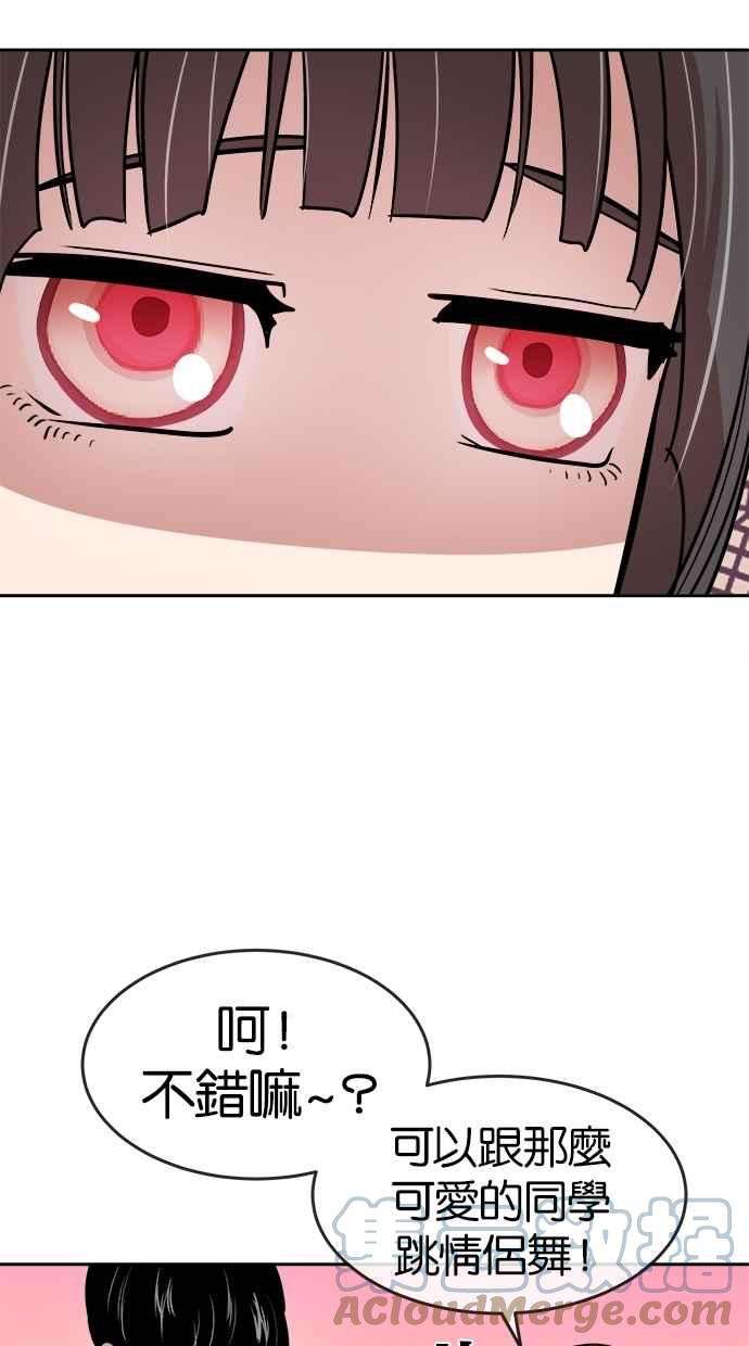 52.jpg