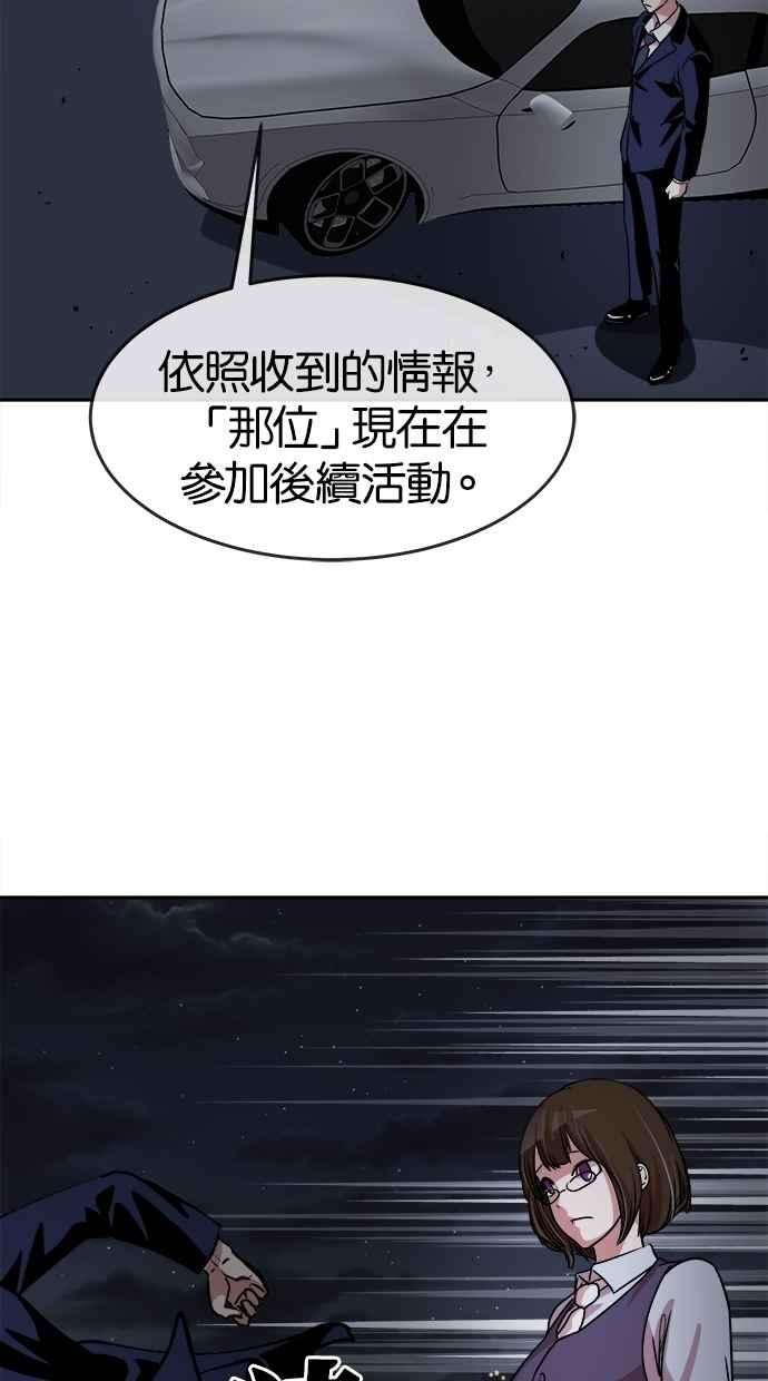54.jpg