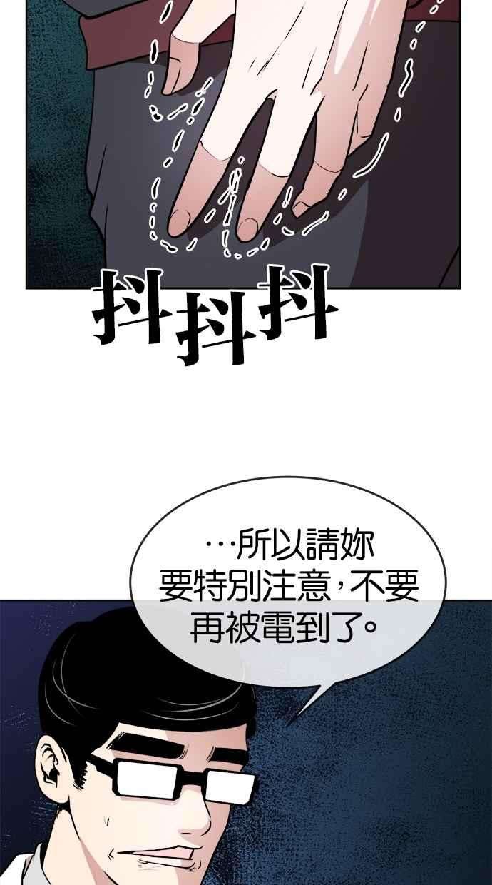 53.jpg