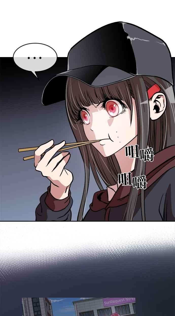 47.jpg
