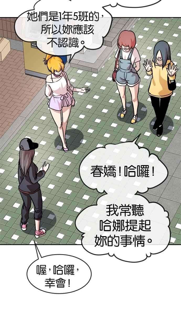 57.jpg