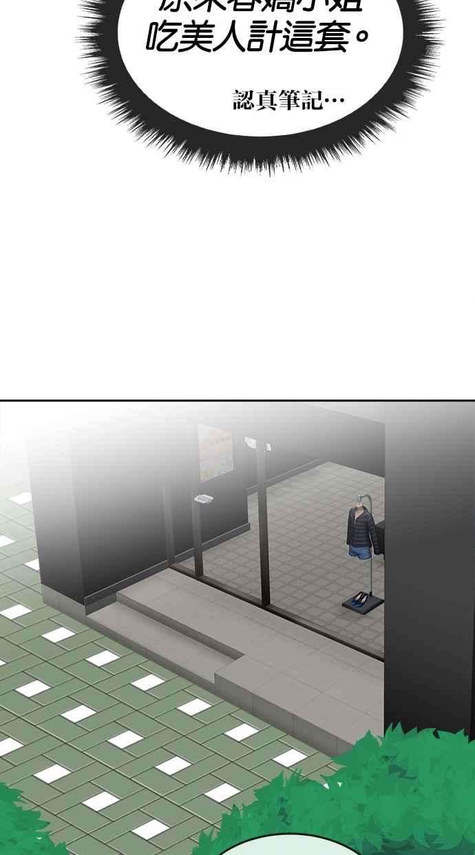 47.jpg