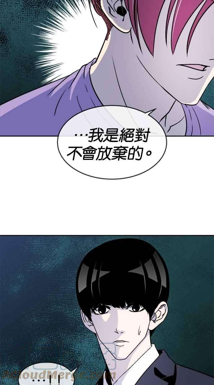 49.jpg