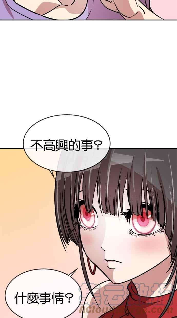 52.jpg