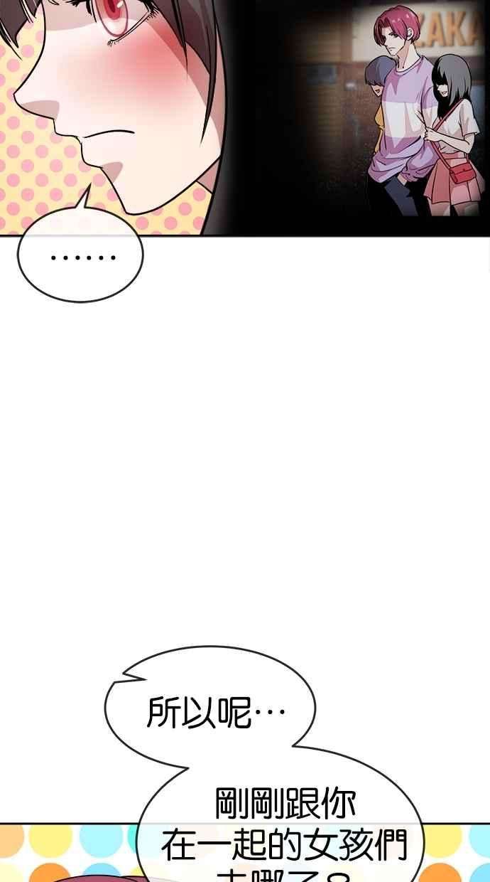 47.jpg