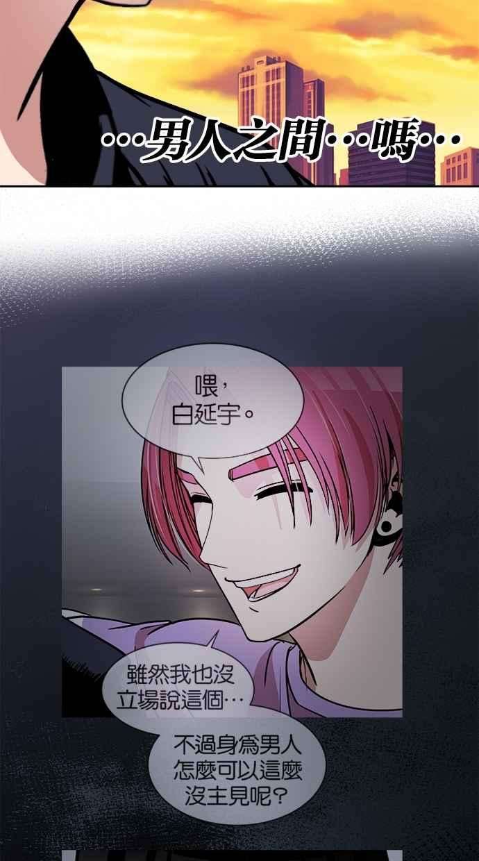 54.jpg