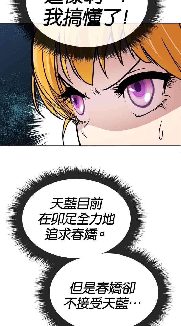38.jpg