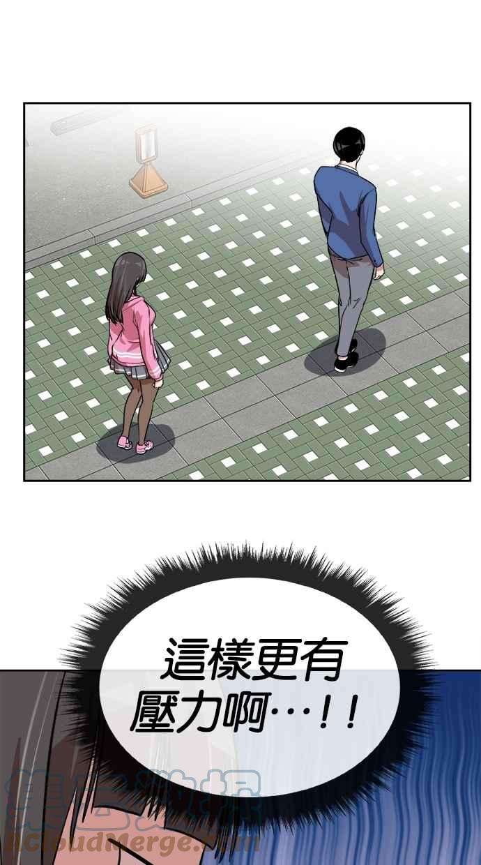 49.jpg
