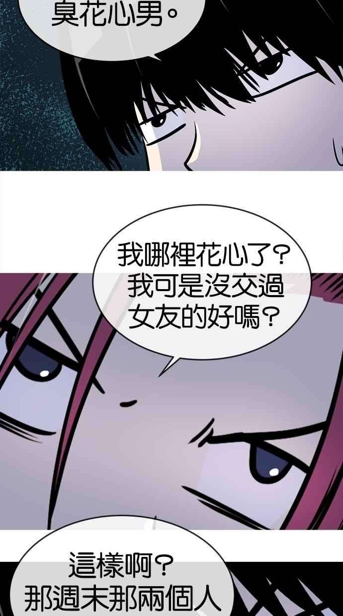 56.jpg