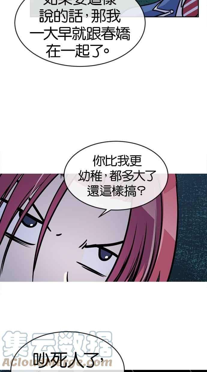 55.jpg