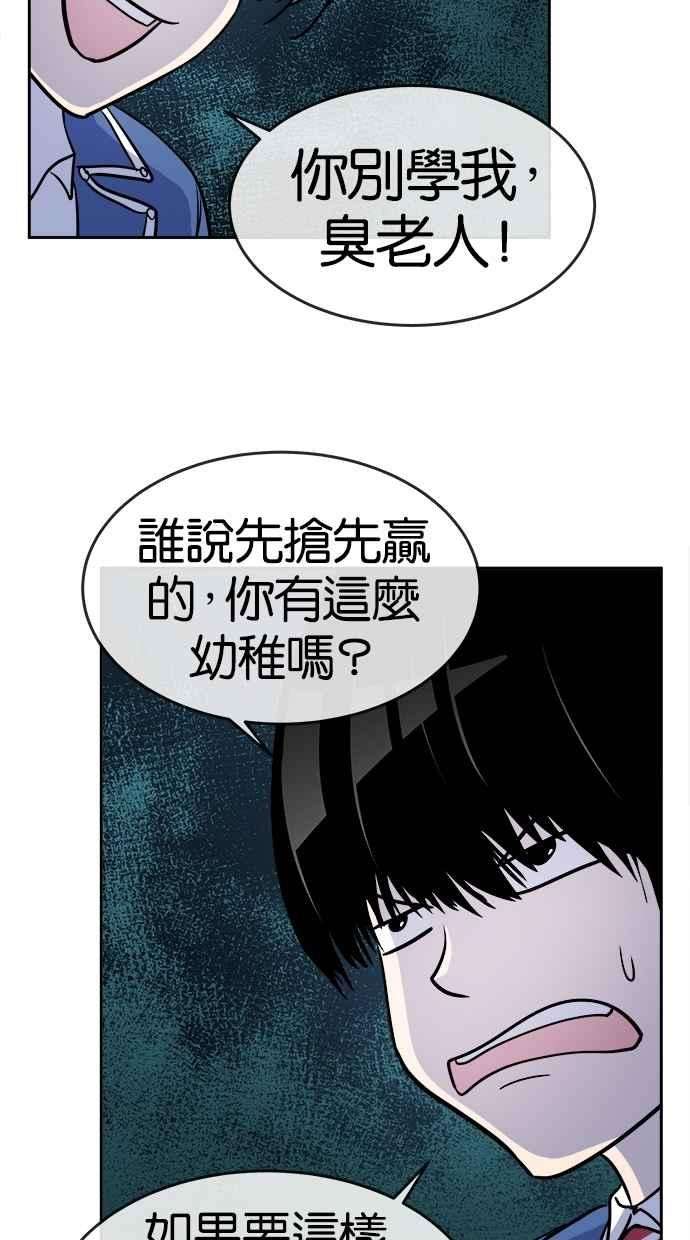 54.jpg