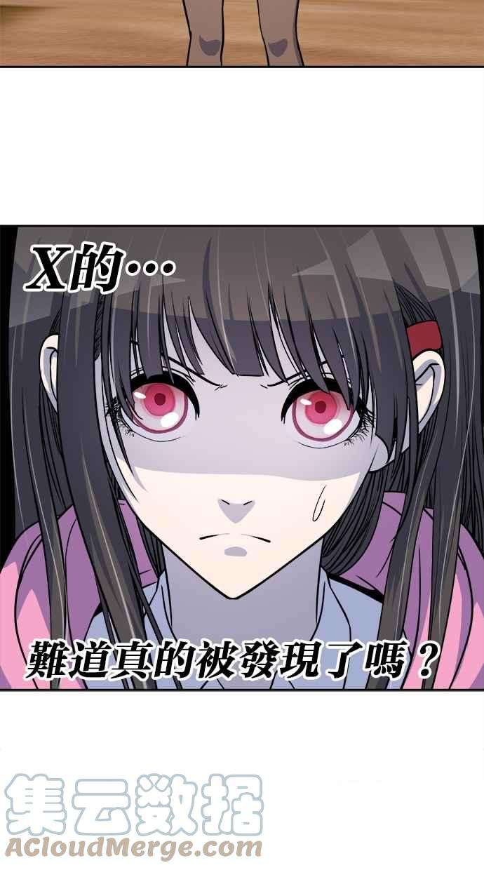55.jpg