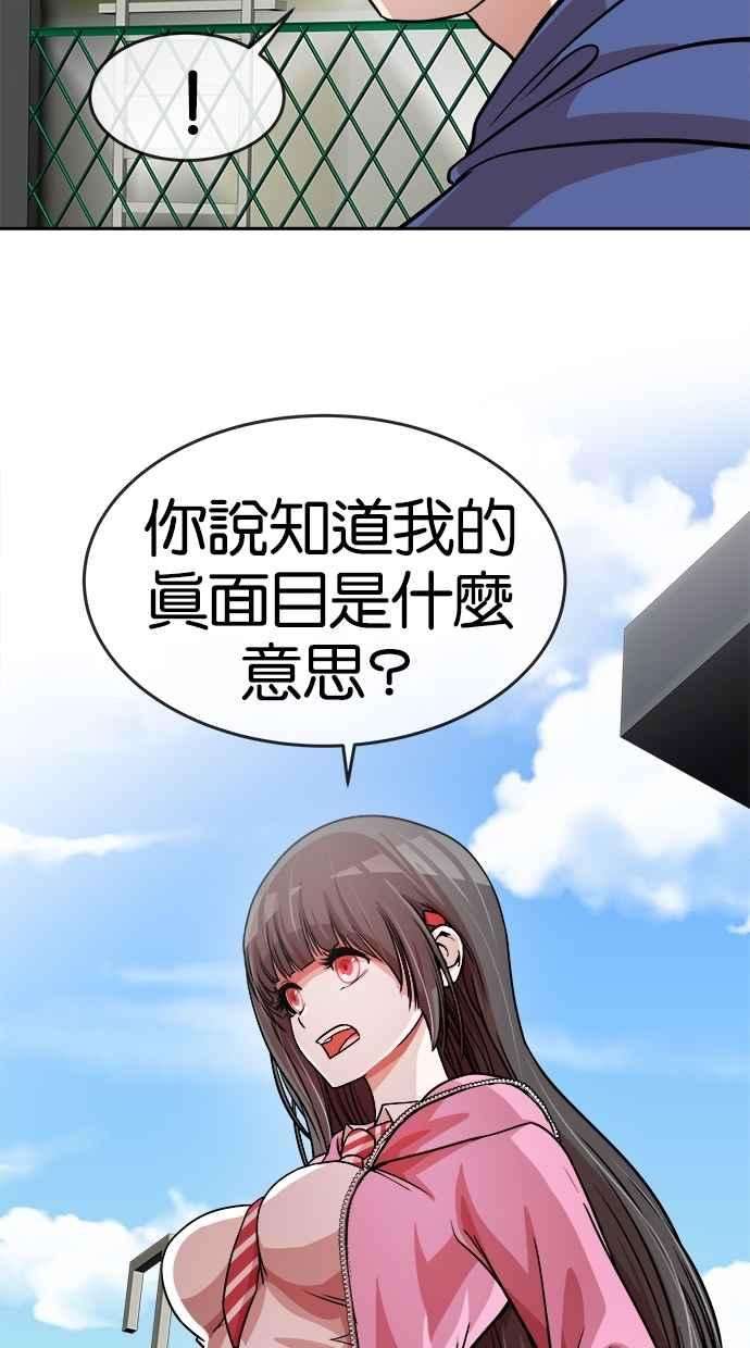 48.jpg