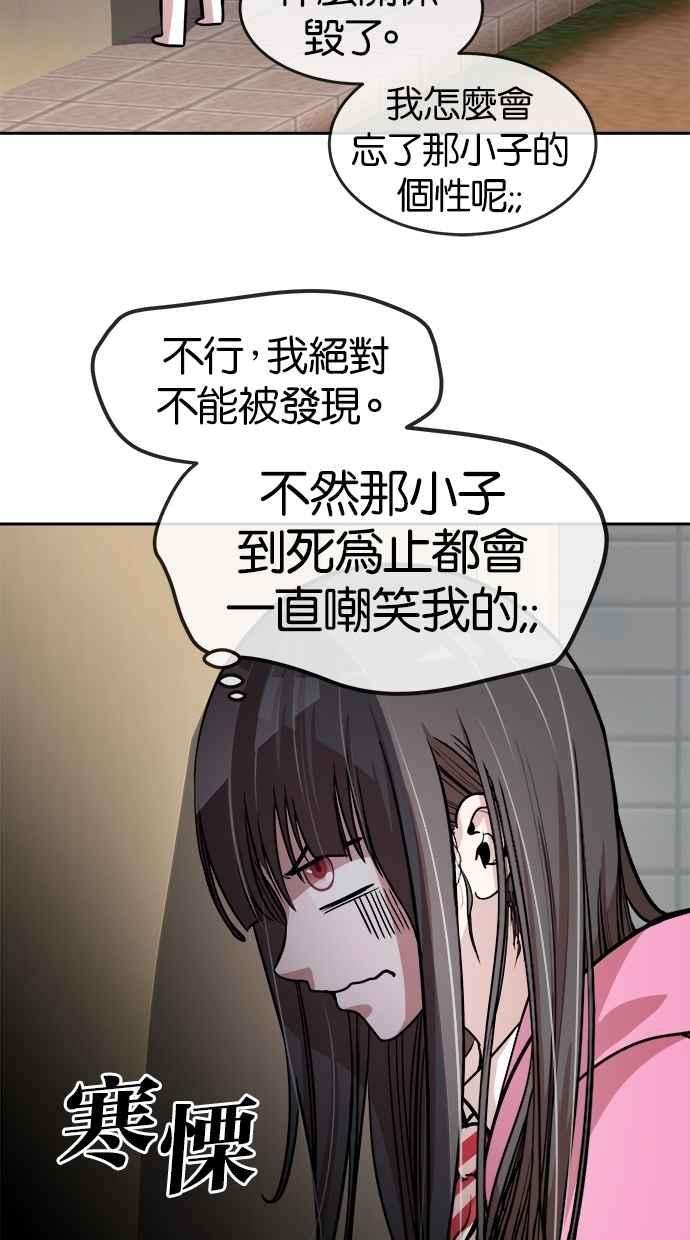 56.jpg