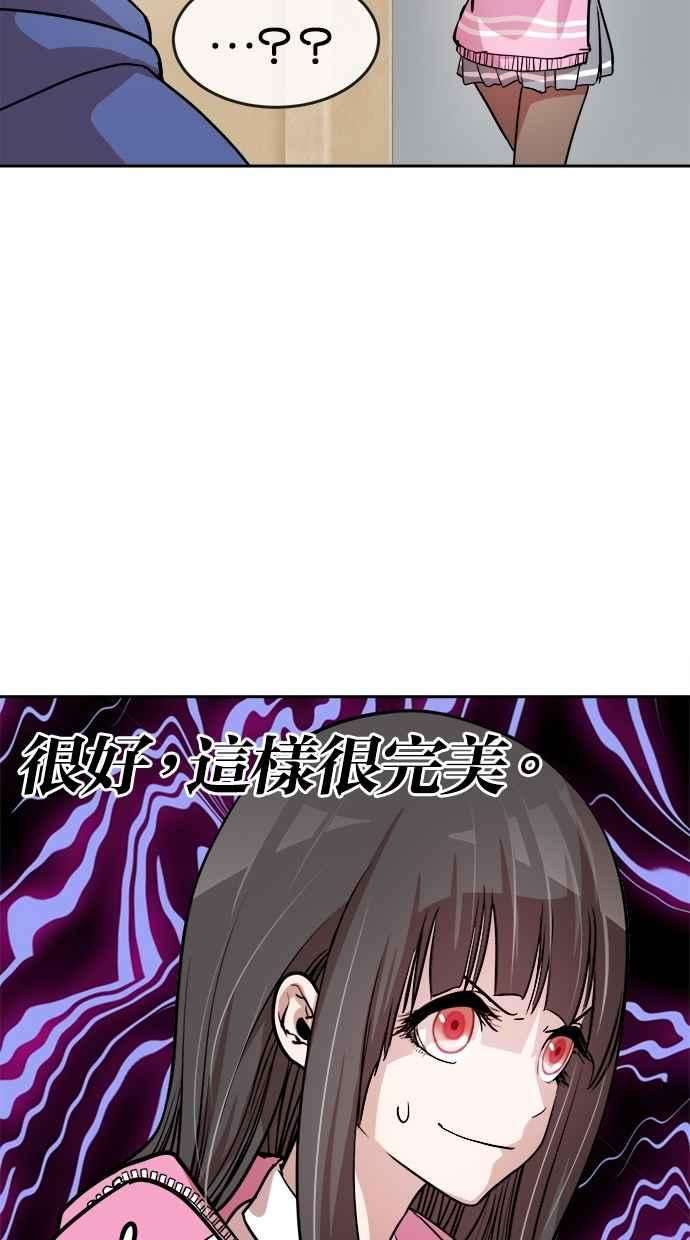 71.jpg