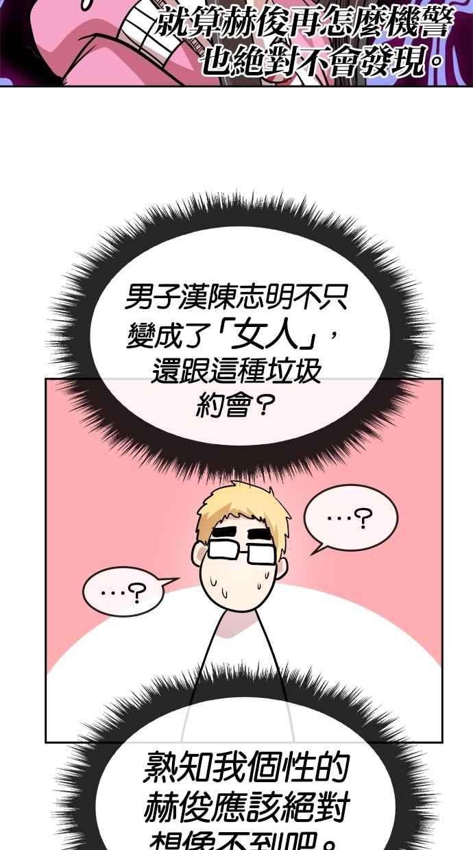 72.jpg