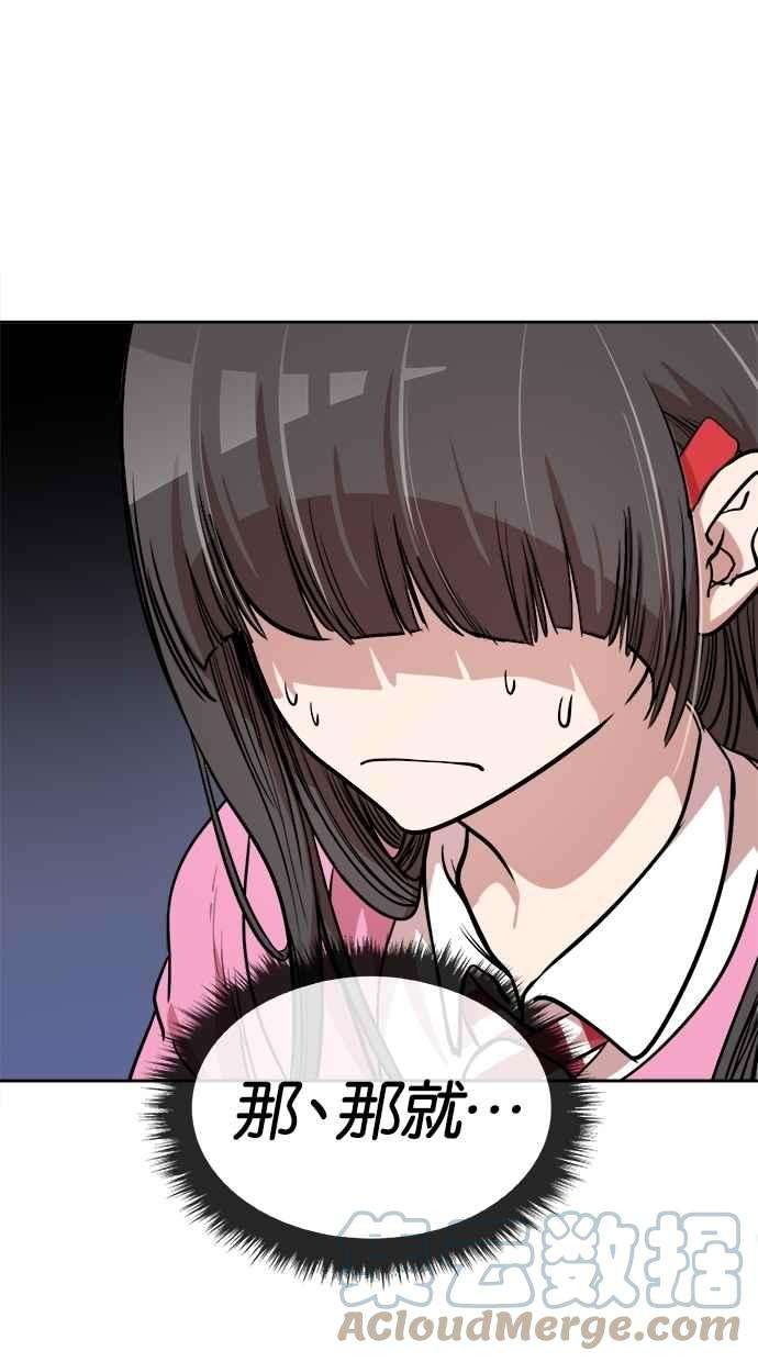 52.jpg