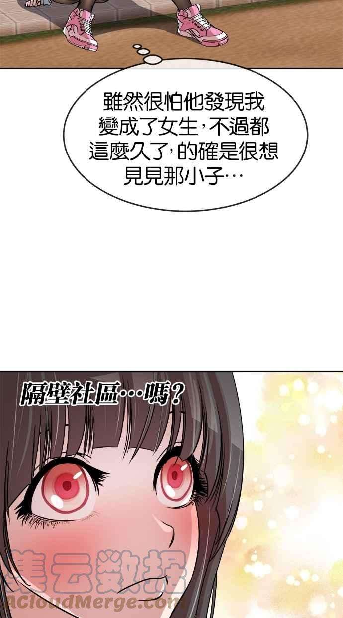 58.jpg