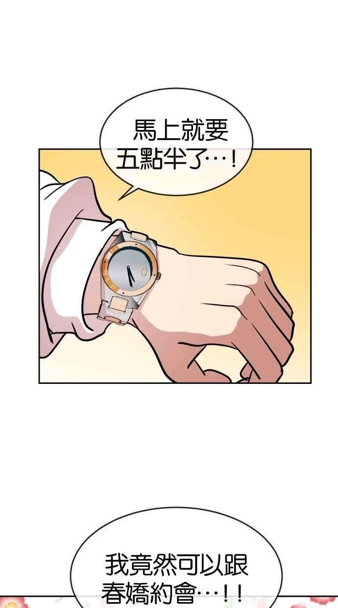 35.jpg