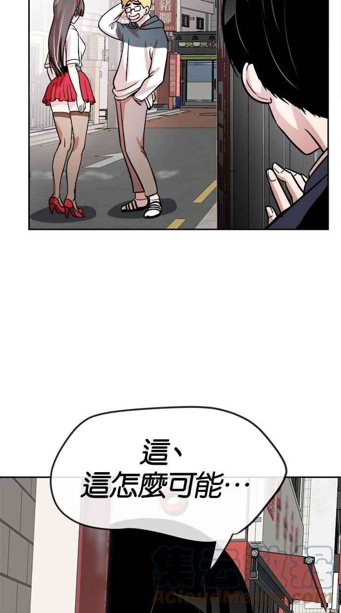 55.jpg