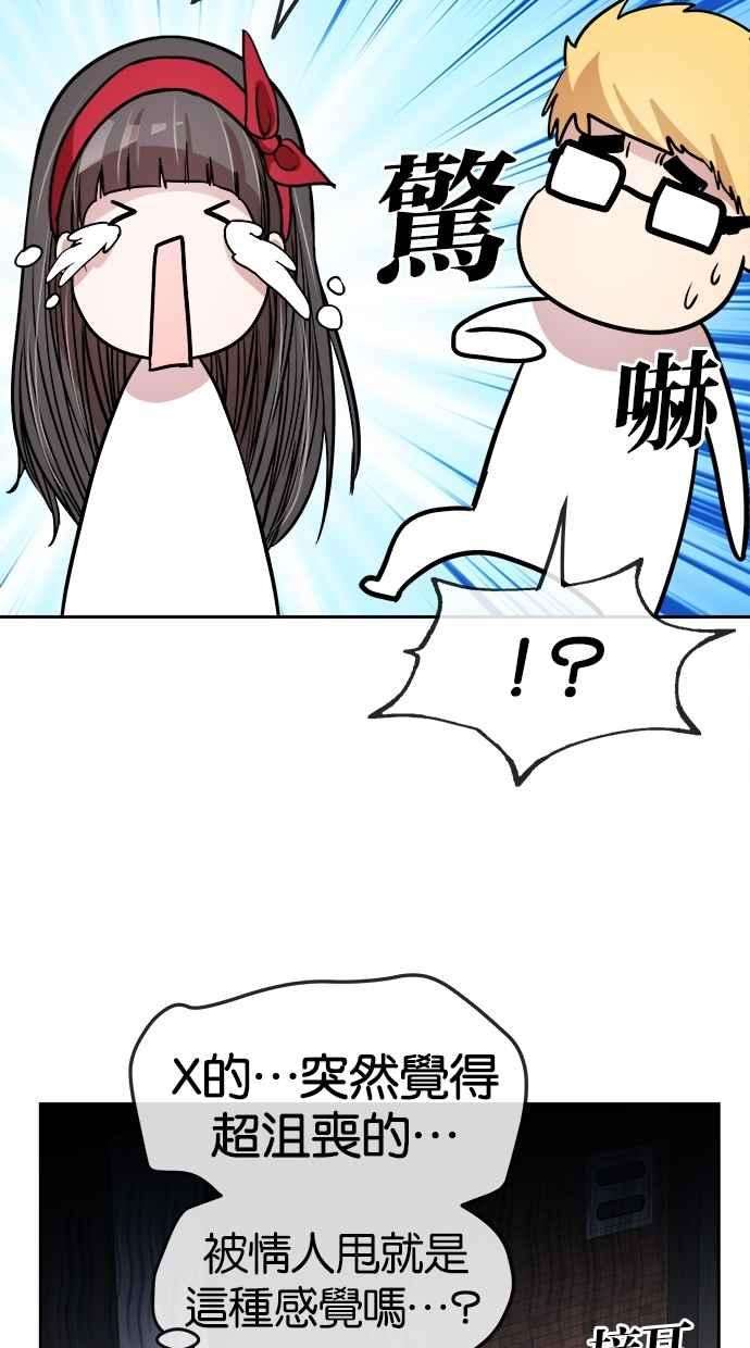 48.jpg