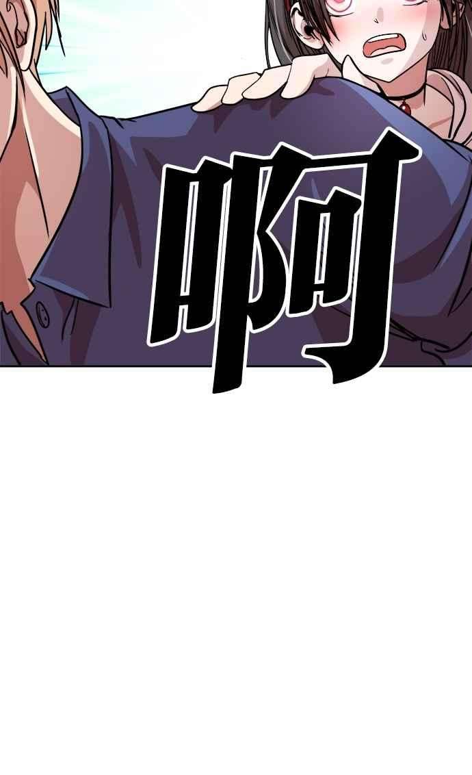 66.jpg