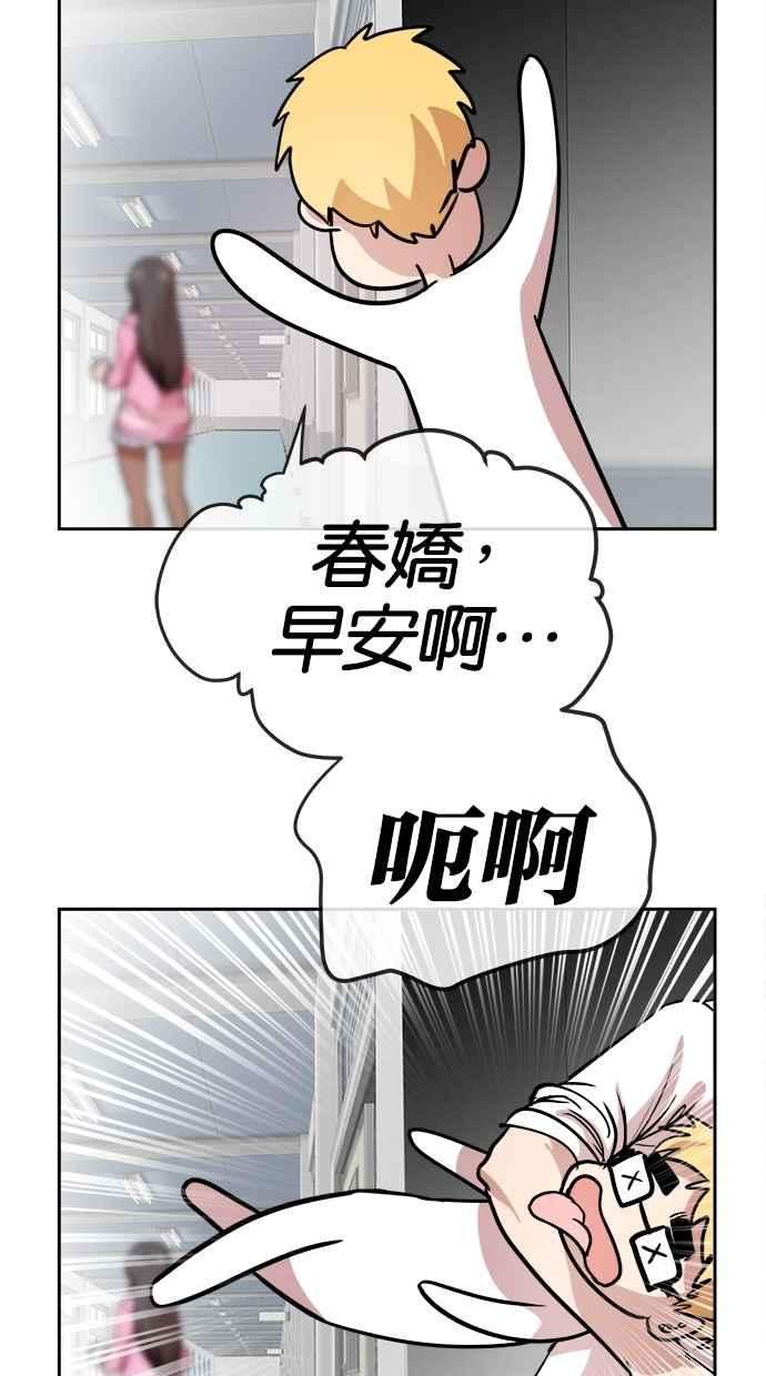 53.jpg