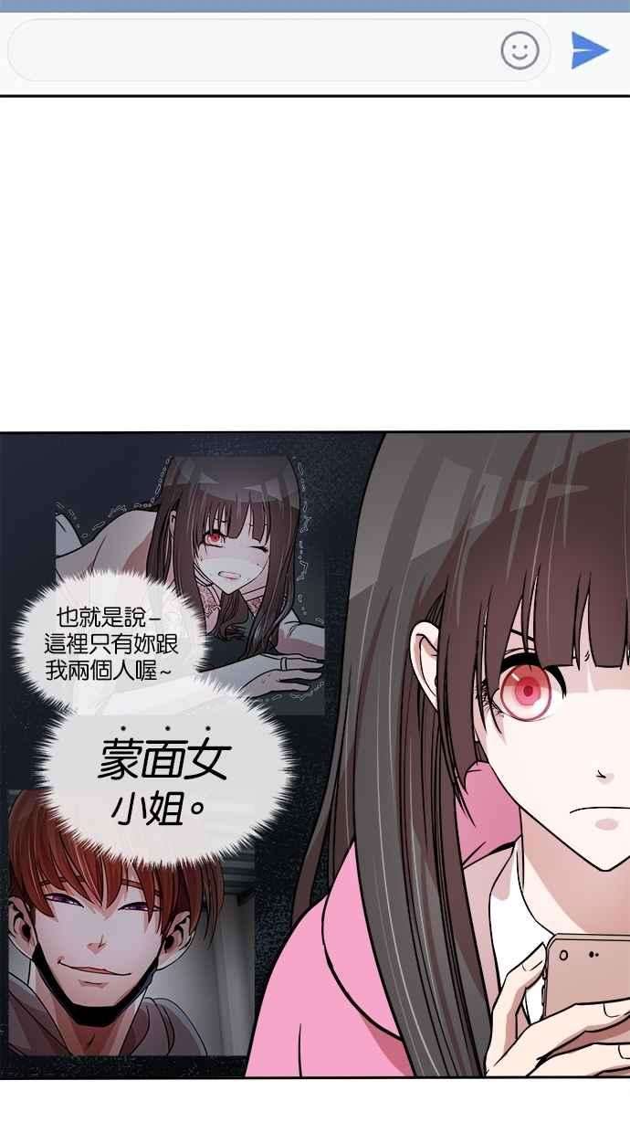 54.jpg