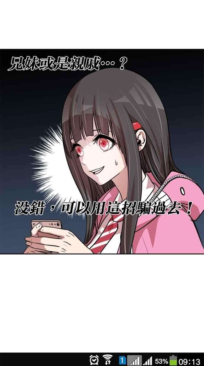 56.jpg