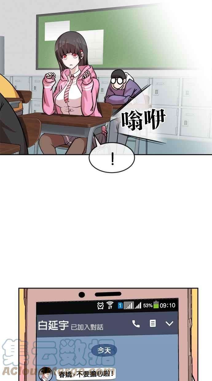 52.jpg