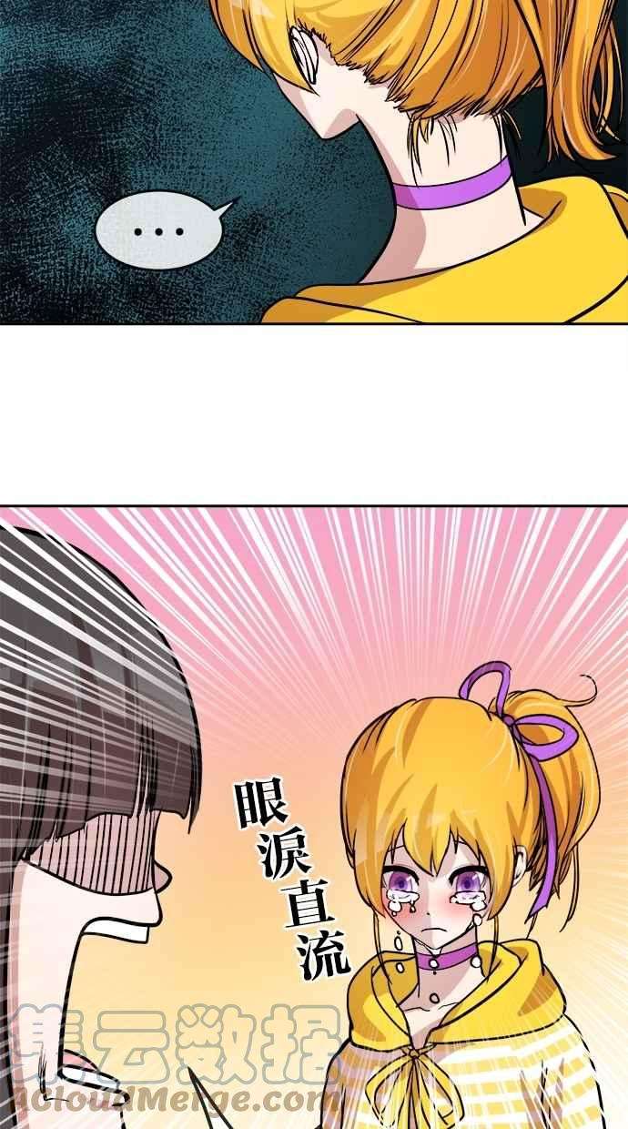 49.jpg
