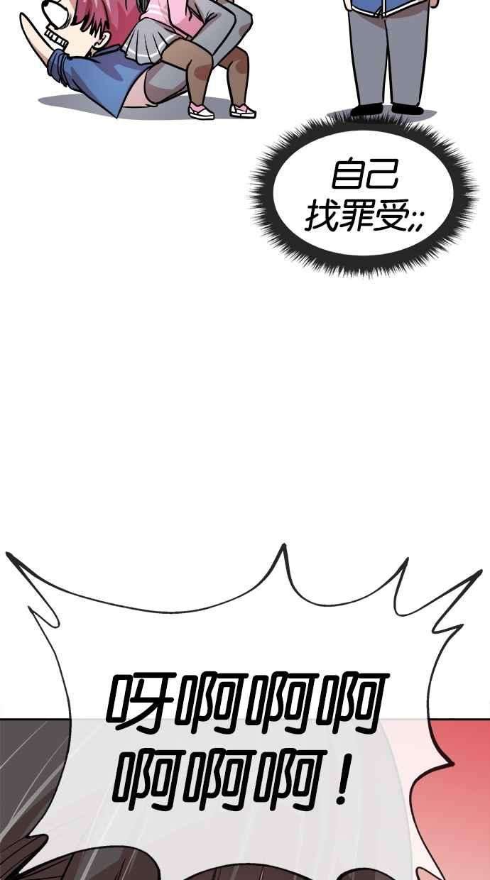 42.jpg