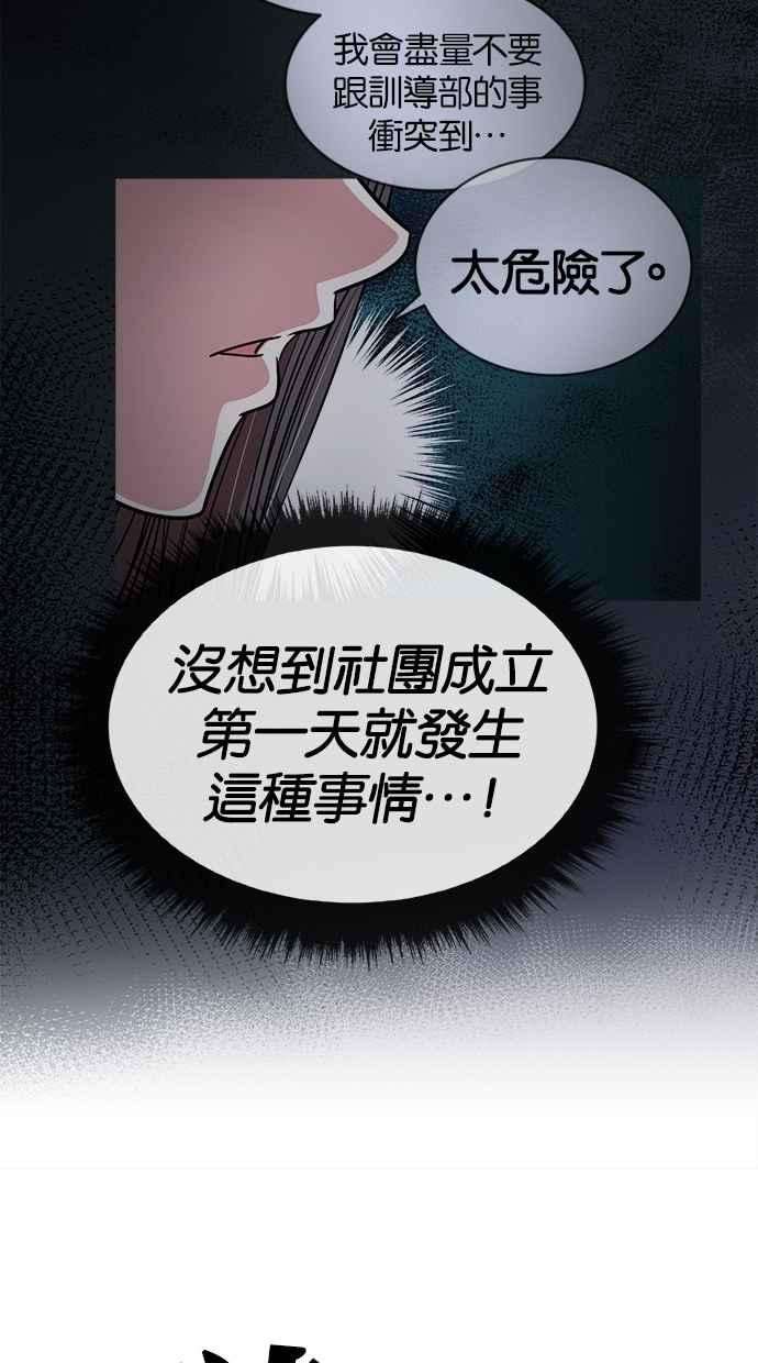 53.jpg