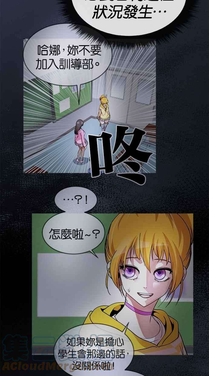 52.jpg
