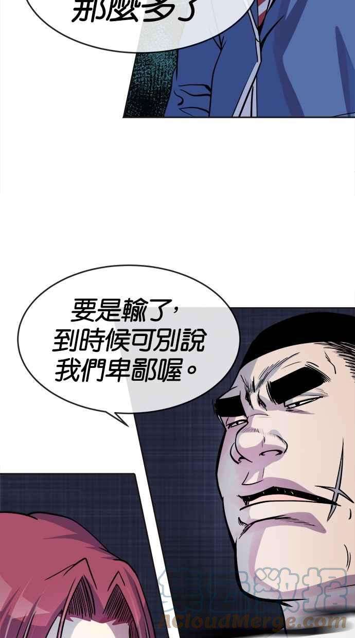 49.jpg