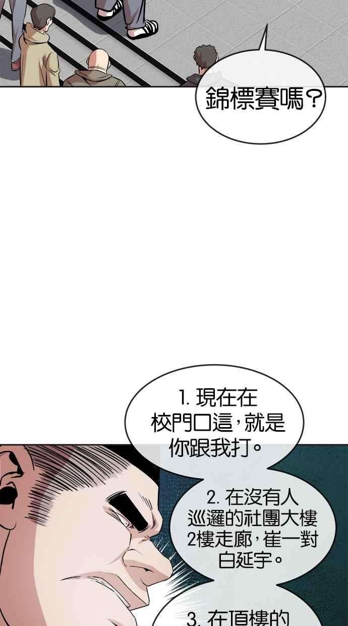 44.jpg