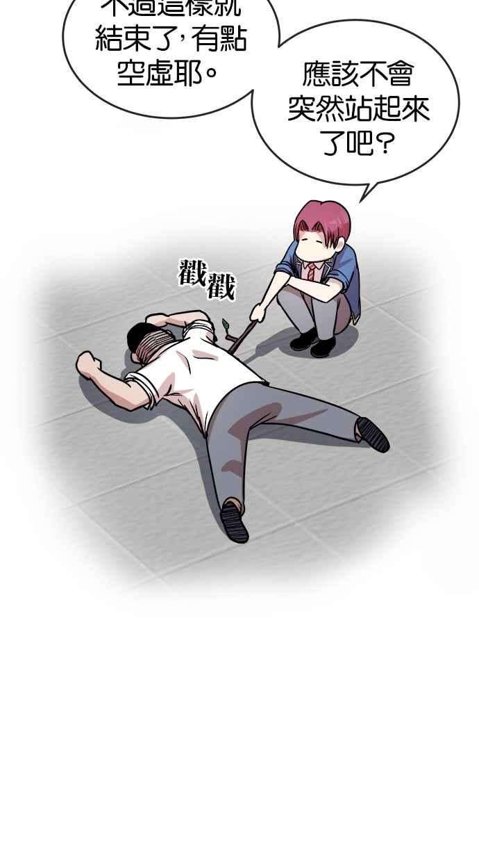 44.jpg