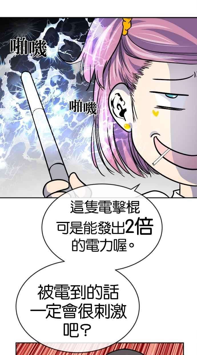 71.jpg