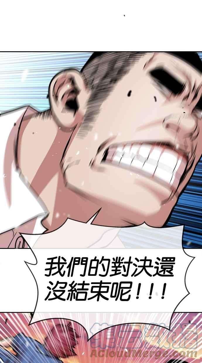 52.jpg