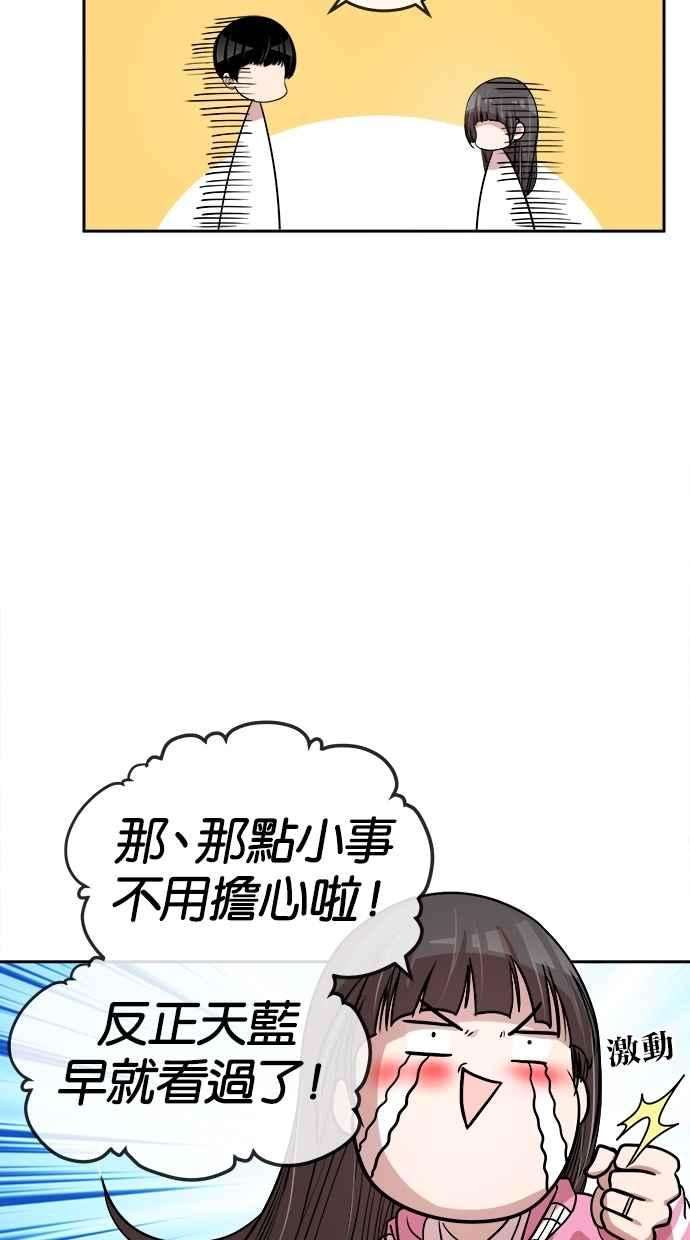 59.jpg