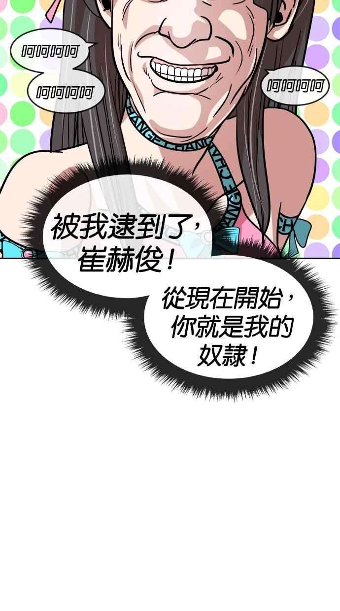 66.jpg