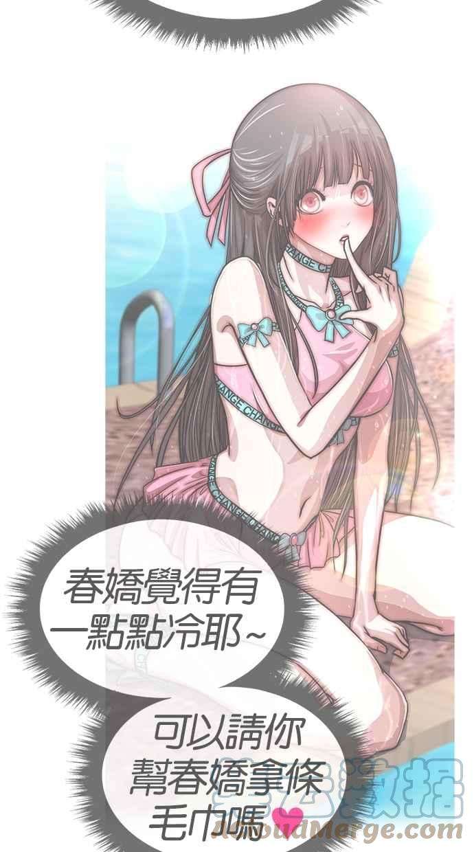 70.jpg