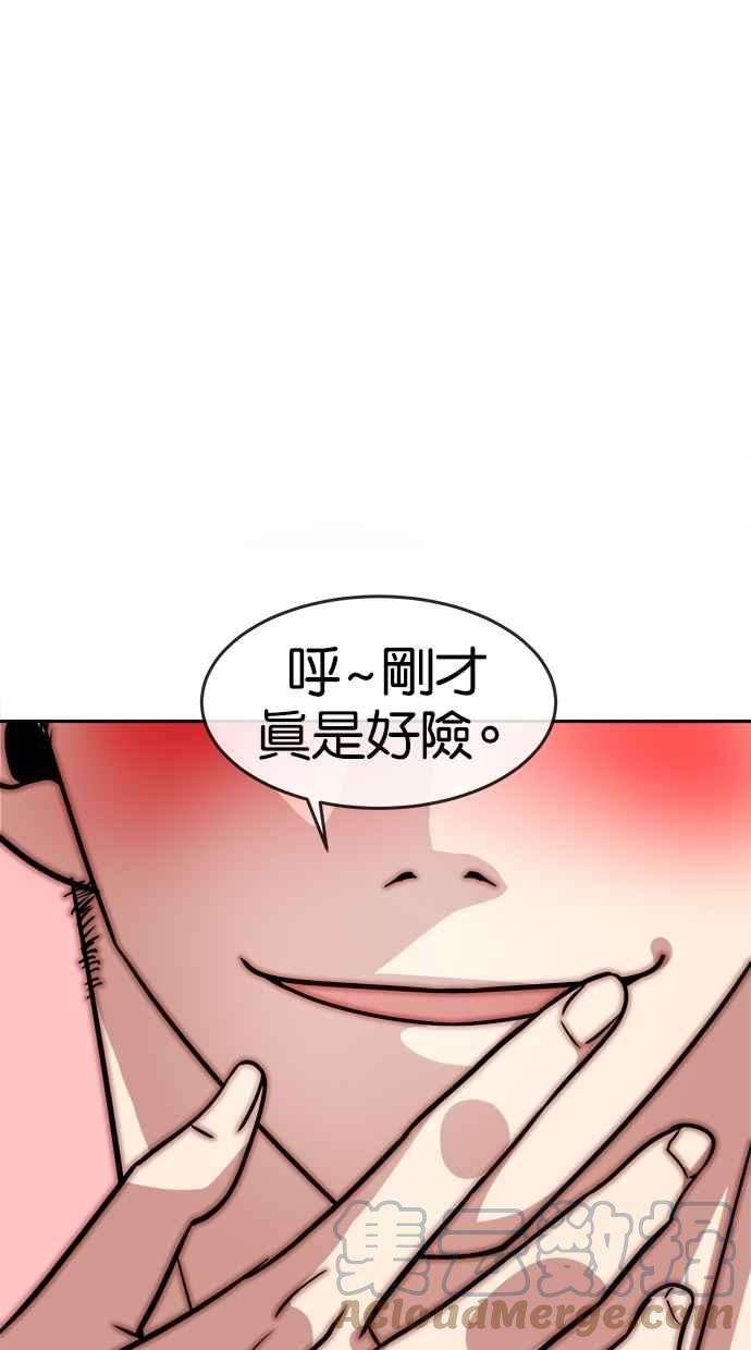 73.jpg