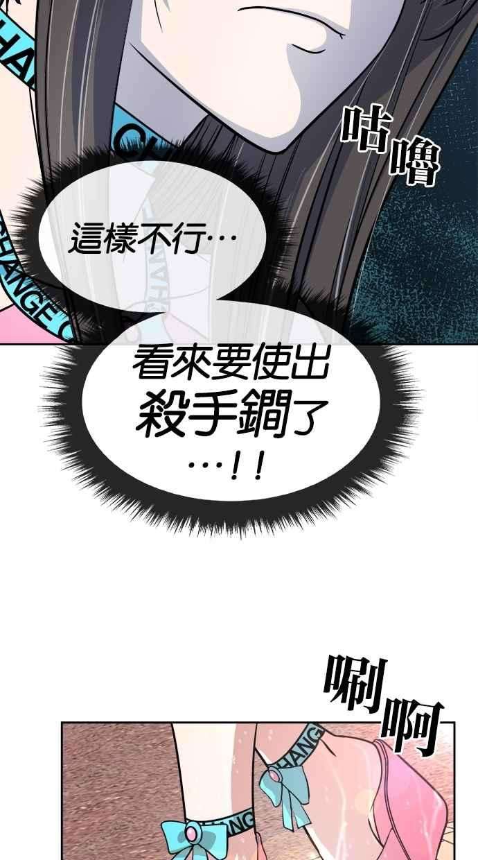 53.jpg