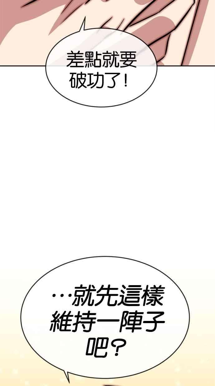 74.jpg