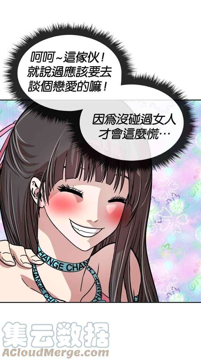 40.jpg